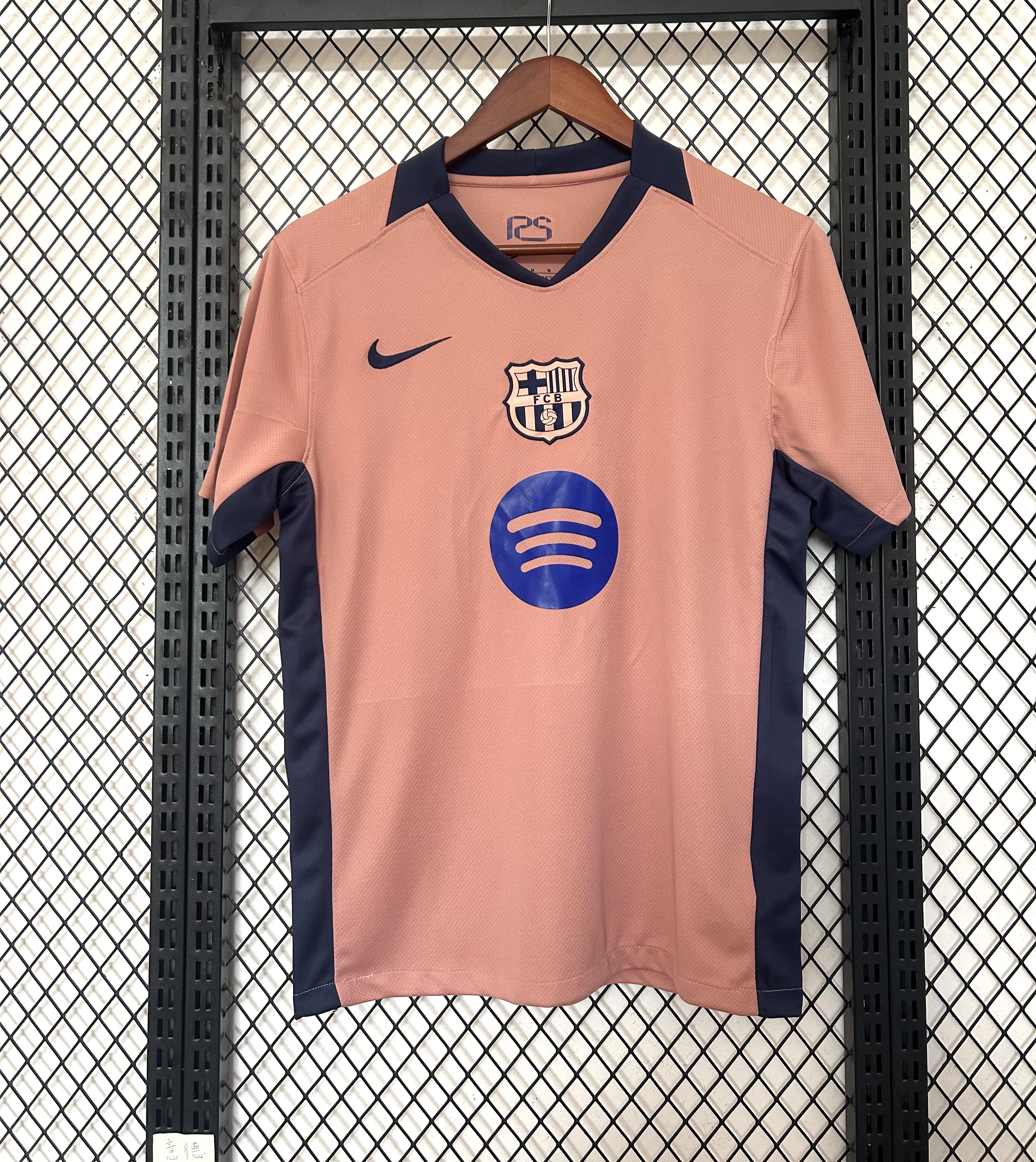 Barcelona Third Jersey 2025/26