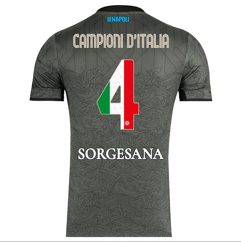 SSC Napoli Maglia Gara Third Campioni d'Italia 2024/2025