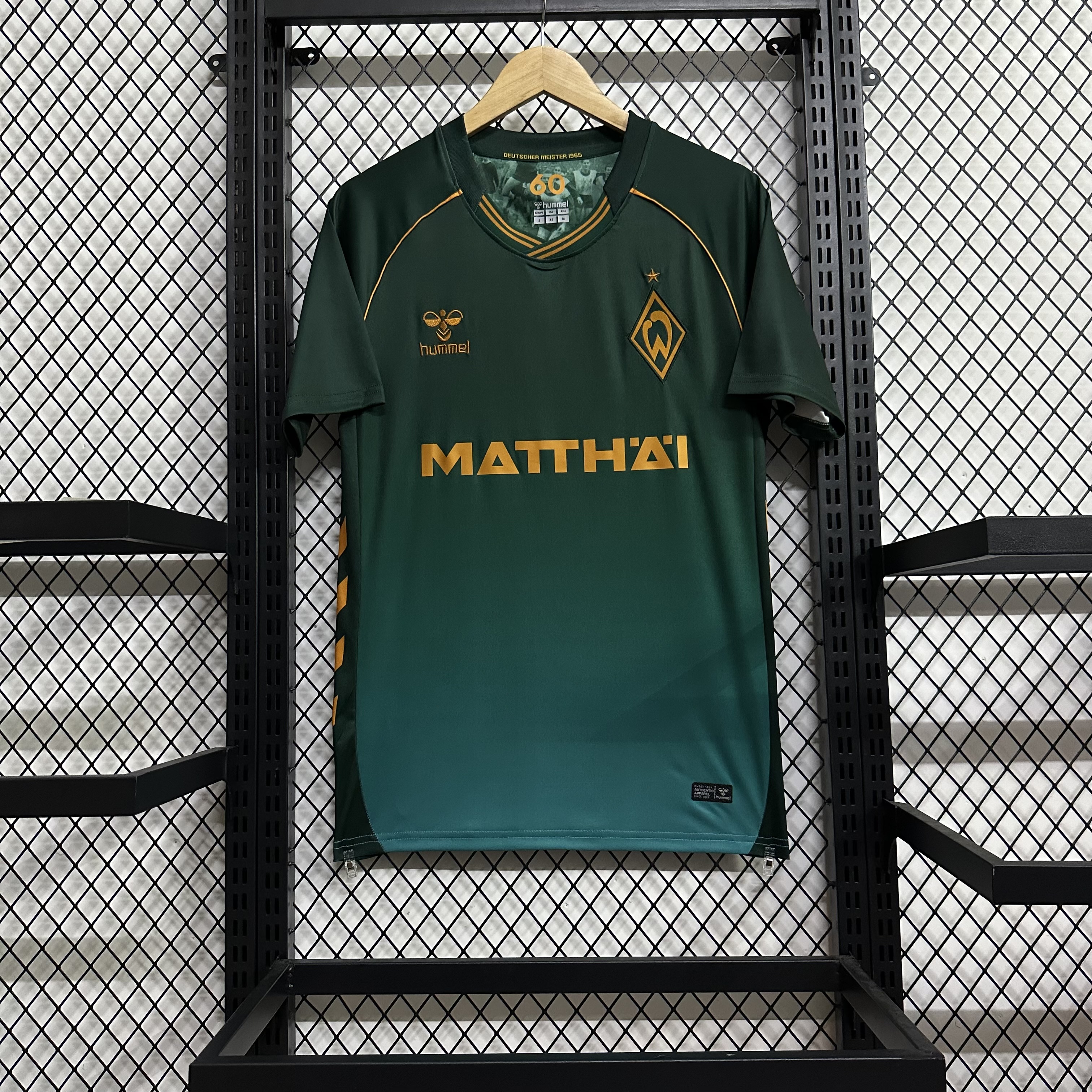 Werder Bremen Third Jersey 2025/26