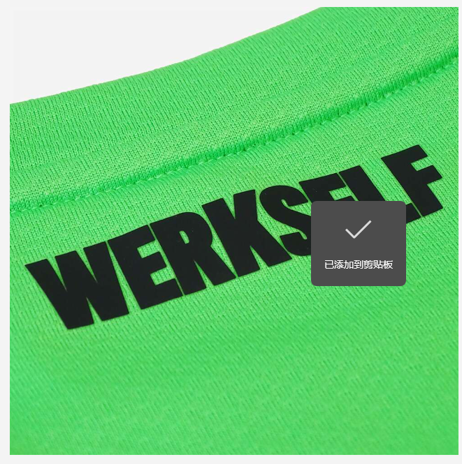 Bayer 04 Leverkusen  Goalkeeper Away Jersey 2025/26