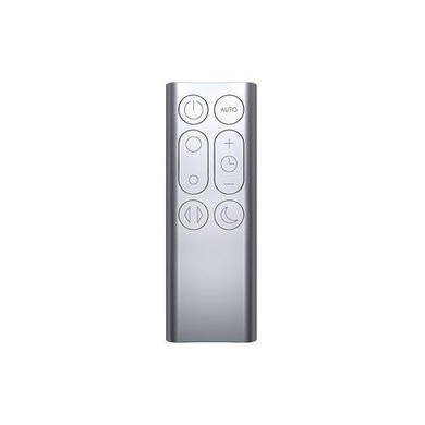 Dyson Pure Cool Activated Carbon Fan and Purifier