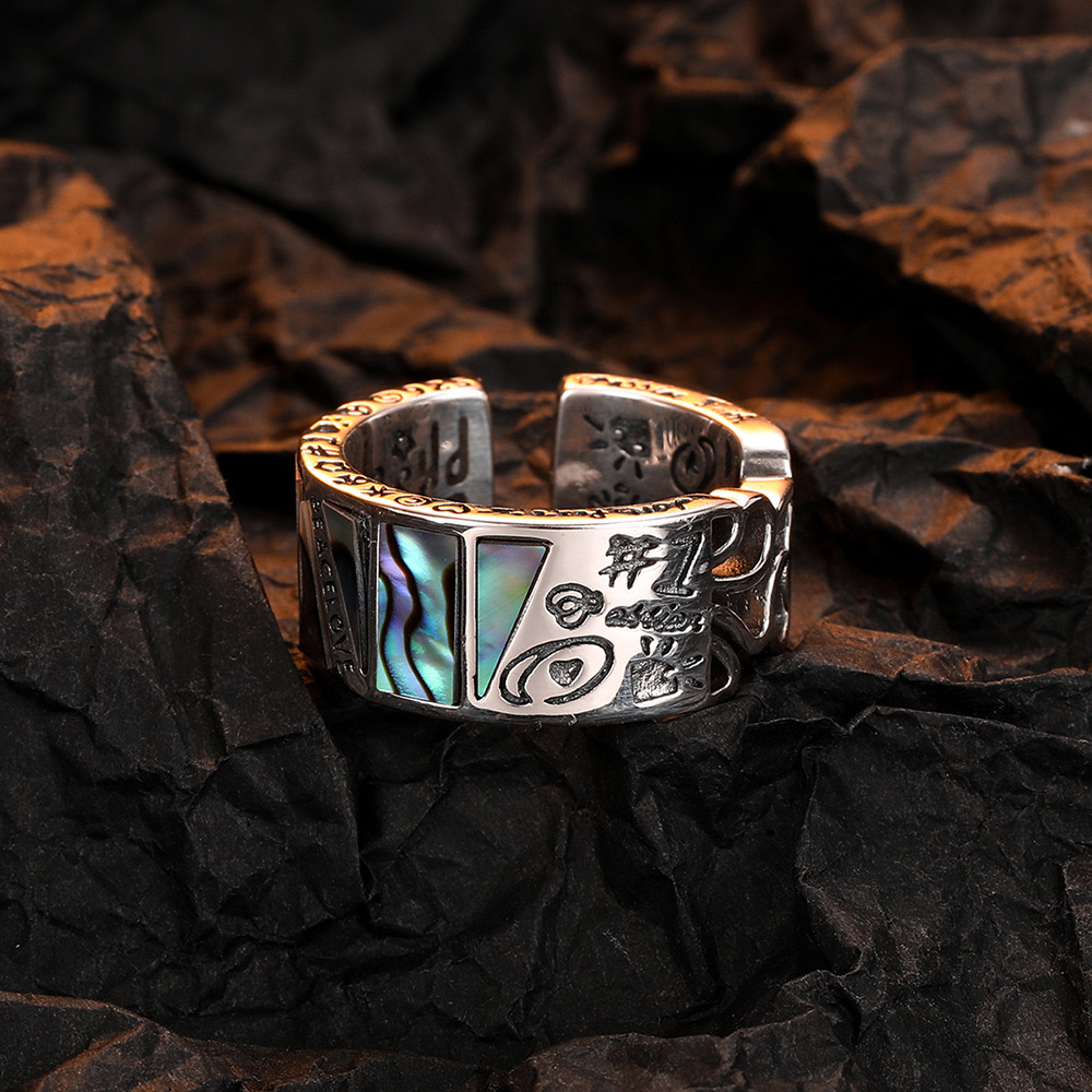 Natural Abalone Shell Graffiti Ring