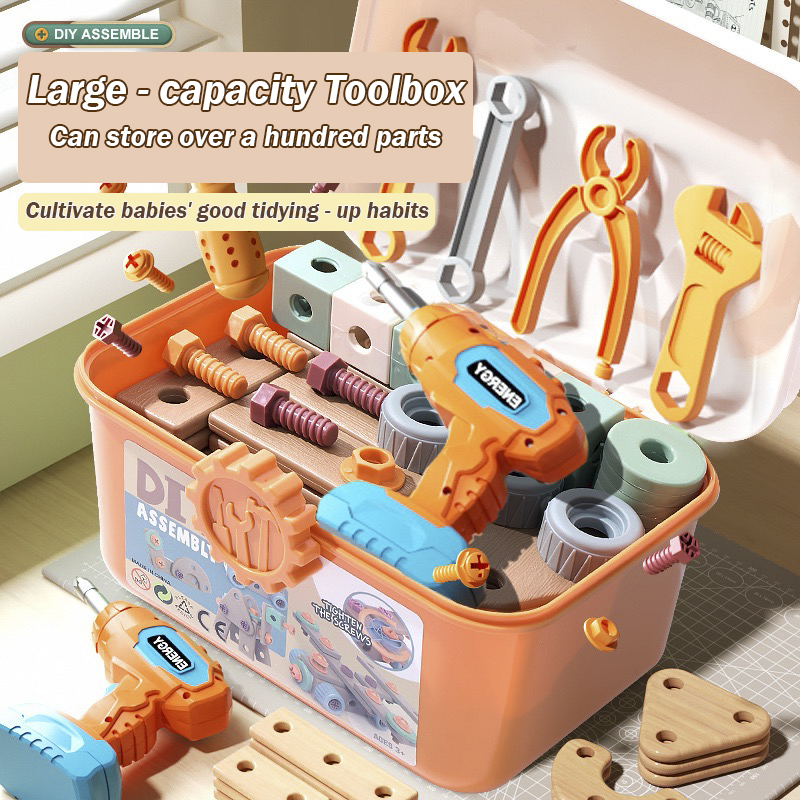 Children's Puzzle Disassembly and Assembly Maintenance Toolbox (Screwing Toy)