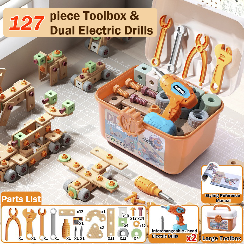 Children's Puzzle Disassembly and Assembly Maintenance Toolbox (Screwing Toy)