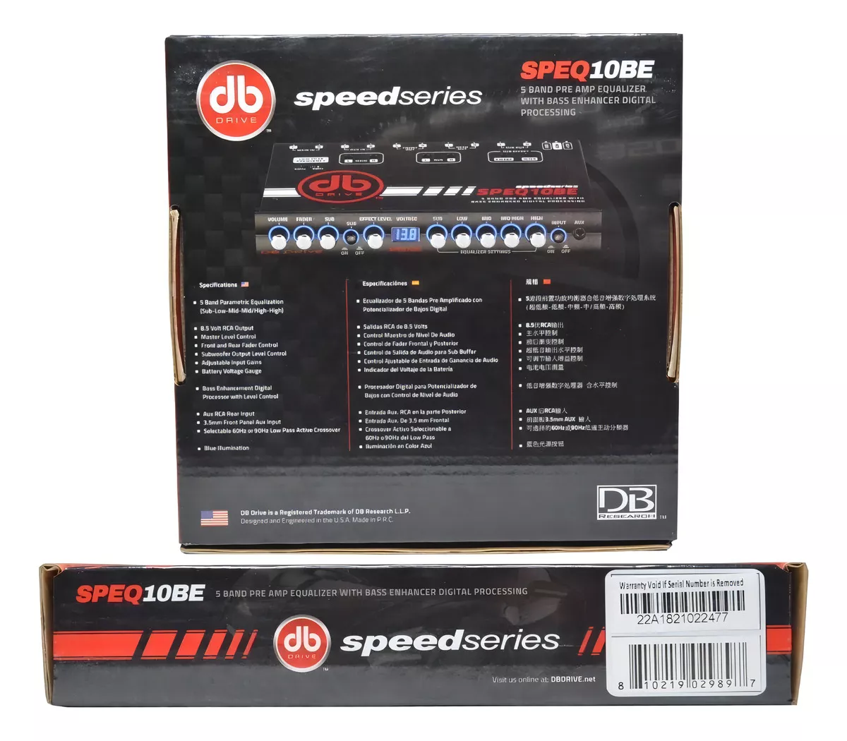 Ecualizador Con Epicentro Digital Db Drive Speq10be 5 Bandas