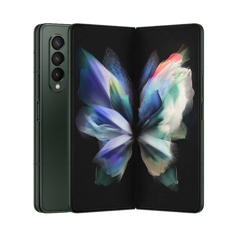 Galaxy Z Fold 3 Impressions 5G 12GB + 512GB Pantalla de 7.6 pulgadas