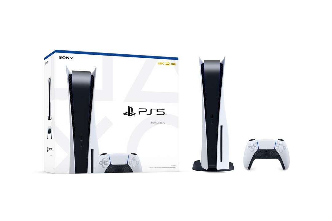 PlayStation 5 (ENVÍO GRATIS)