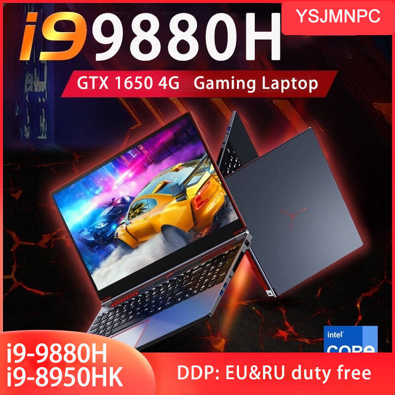 Computadora portátil para juegos de 16,1 pulgadas Intel Core i9-9880H GTX 1650 4G Ultrabook Win10/11 2 * DDR4 MAX 64GB RAM 2 * M.2 SSD 2TB Desbloqueo de huellas dactilares