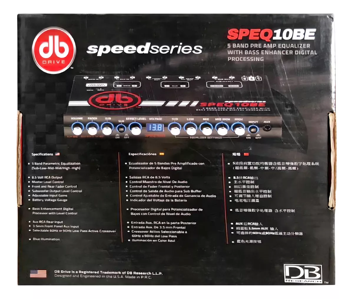 Ecualizador Con Epicentro Digital Db Drive Speq10be 5 Bandas