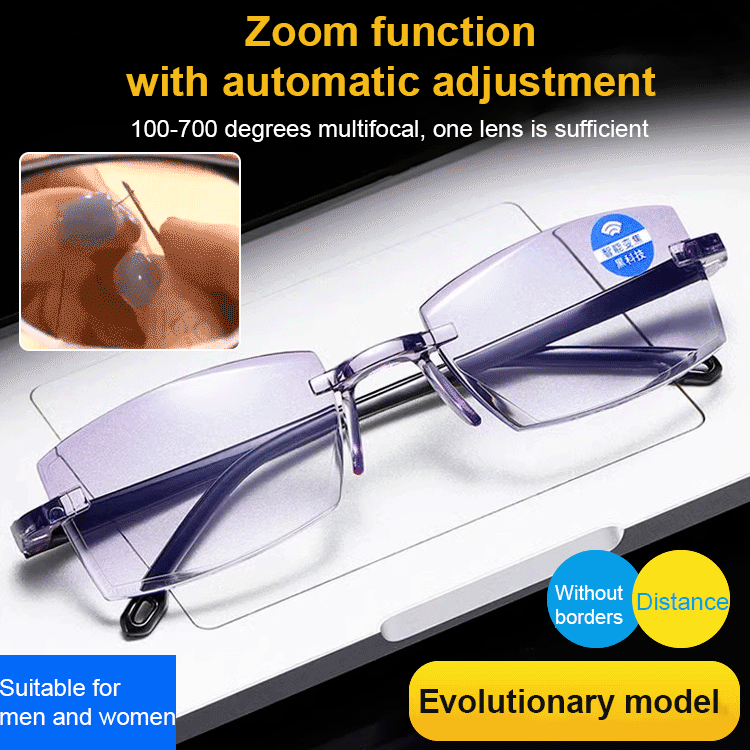 🔥🔥Frameless reading glasses👓Blue light protection, anti-fatigue, high-definition lenses