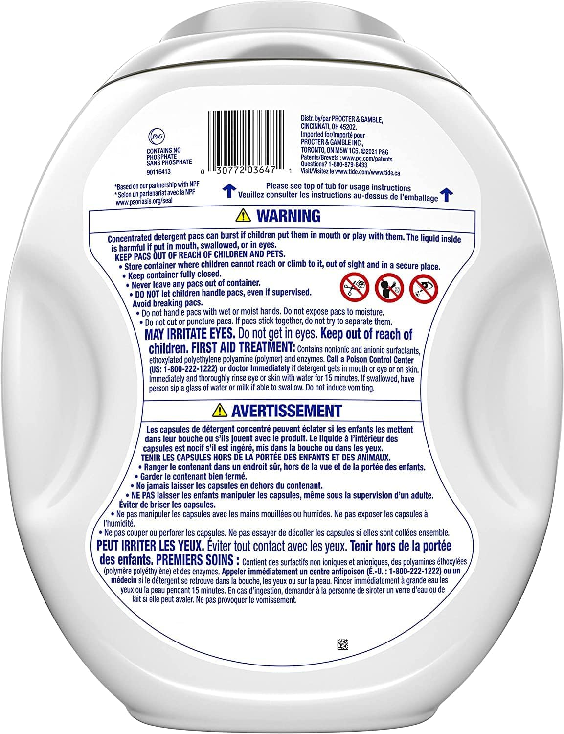 Tide Hygienic Clean Heavy 10x Duty Power PODS Laundry Detergent Pacs For Visible and Invisible Dirt, Spring Meadow Scent, 45 Count