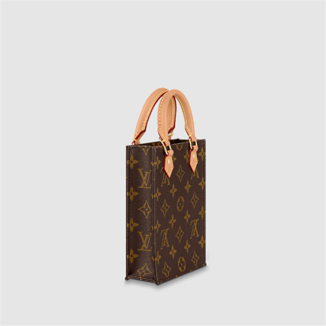Petit Sac Plat M81295