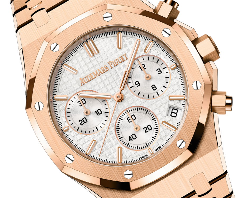 Royal Oak Rose Gold & Silver Tone Dial Chronograph 41mm