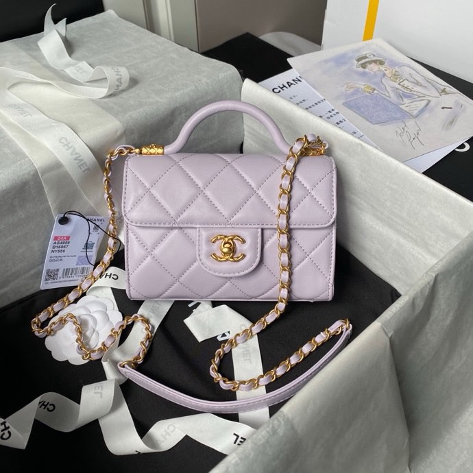 CHANEL  Mini Flap Bag with Top Handle Grained Shiny Calfskin & Gold-Tone Metal Light Purple-AS4956