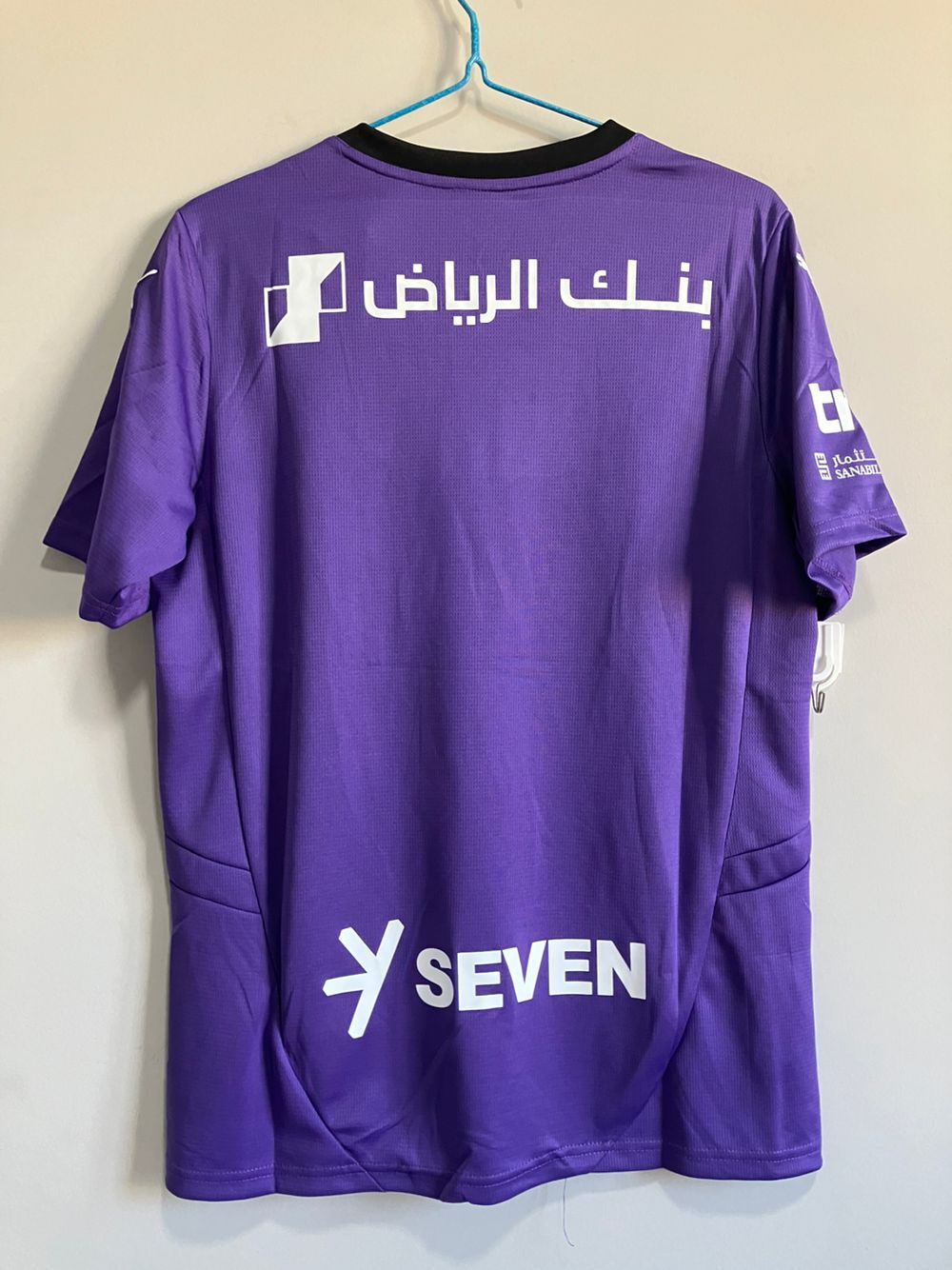 AL Hilal 24/25 Third Soccer Jersey