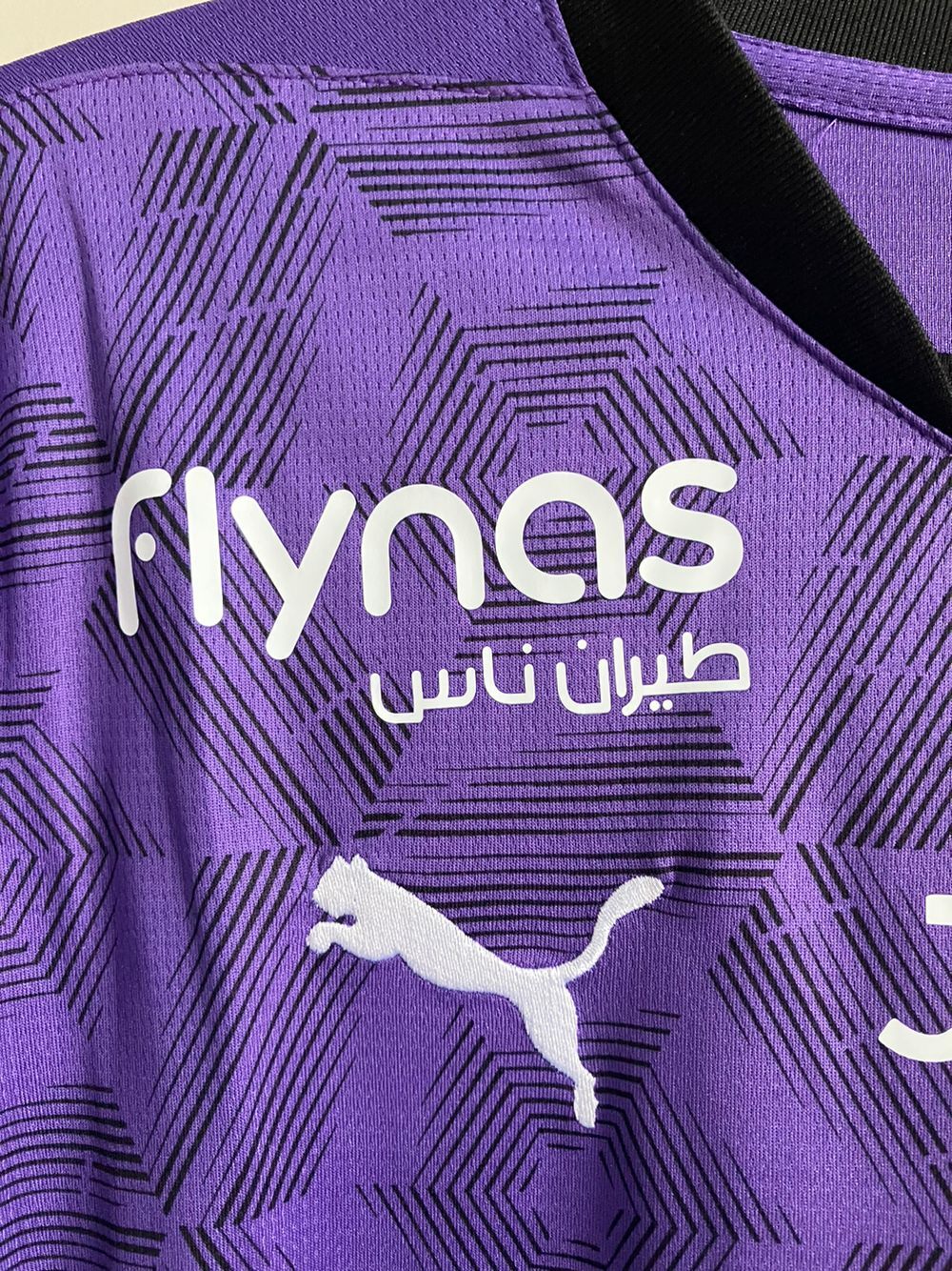 AL Hilal 24/25 Third Soccer Jersey