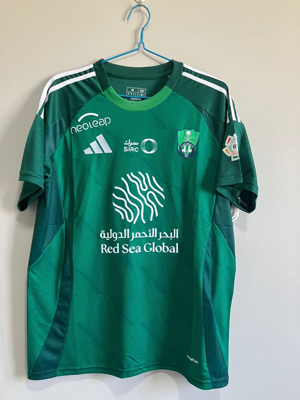 AL Ahli 24/25 Away Soccer Jersey