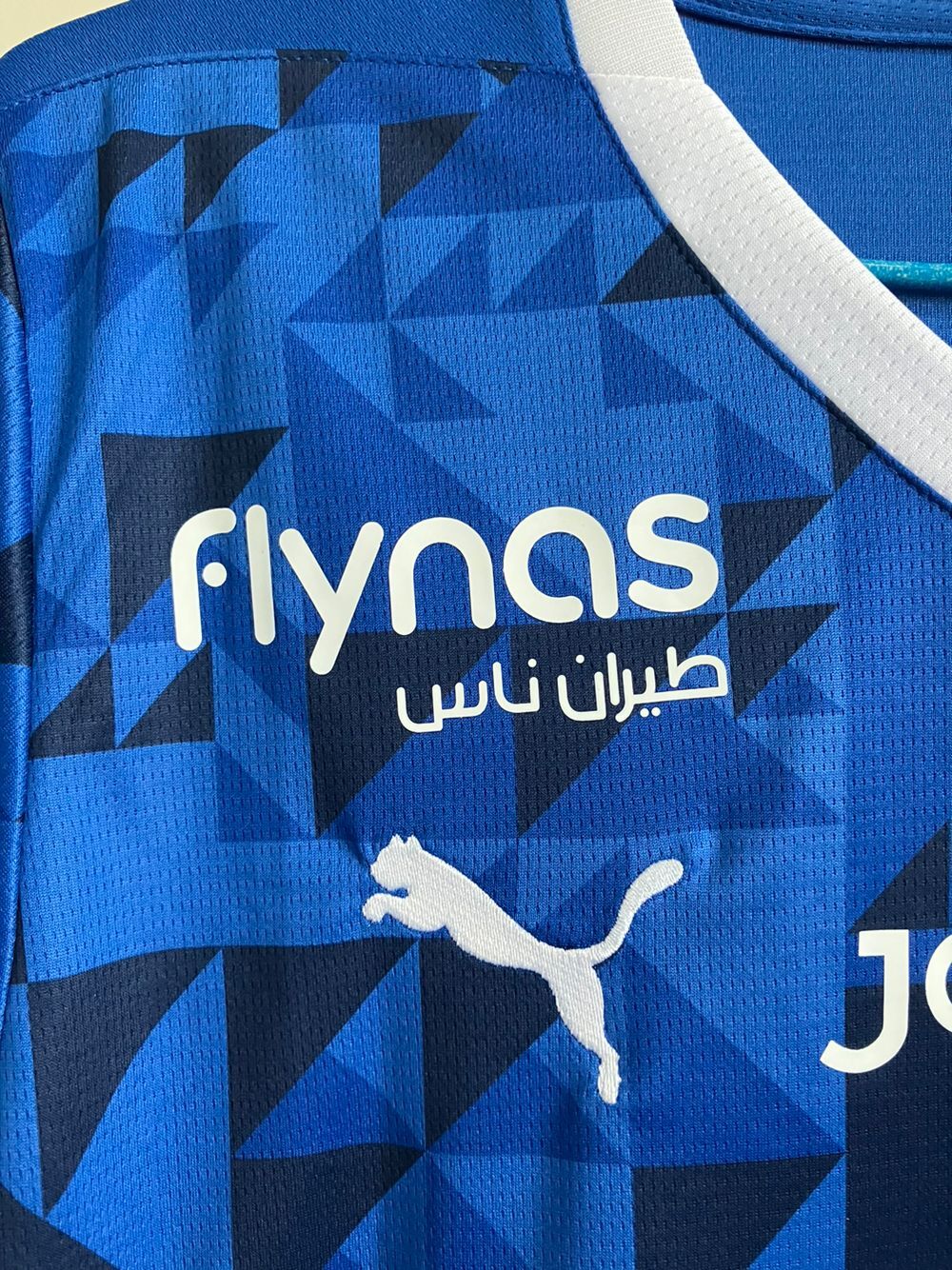AL Hilal 24/25 Home Soccer Jersey