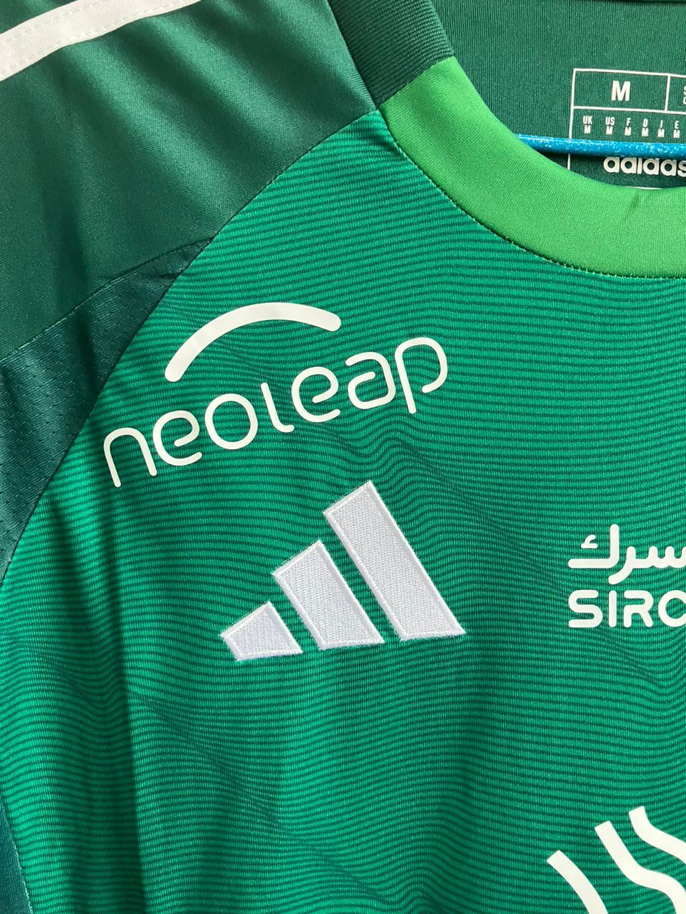 AL Ahli 24/25 Away Soccer Jersey