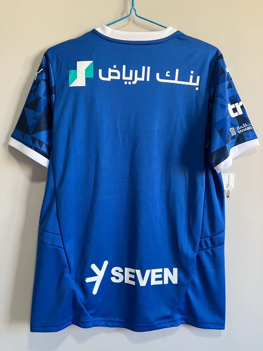 AL Hilal 24/25 Home Soccer Jersey
