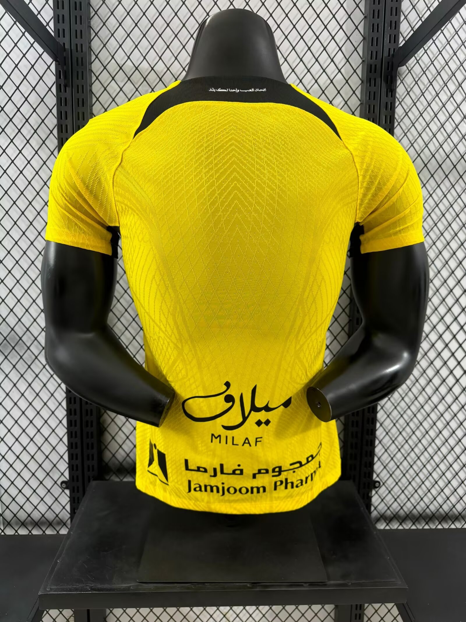 Ittihad 24/25 Home Soccer Jersey Player Version