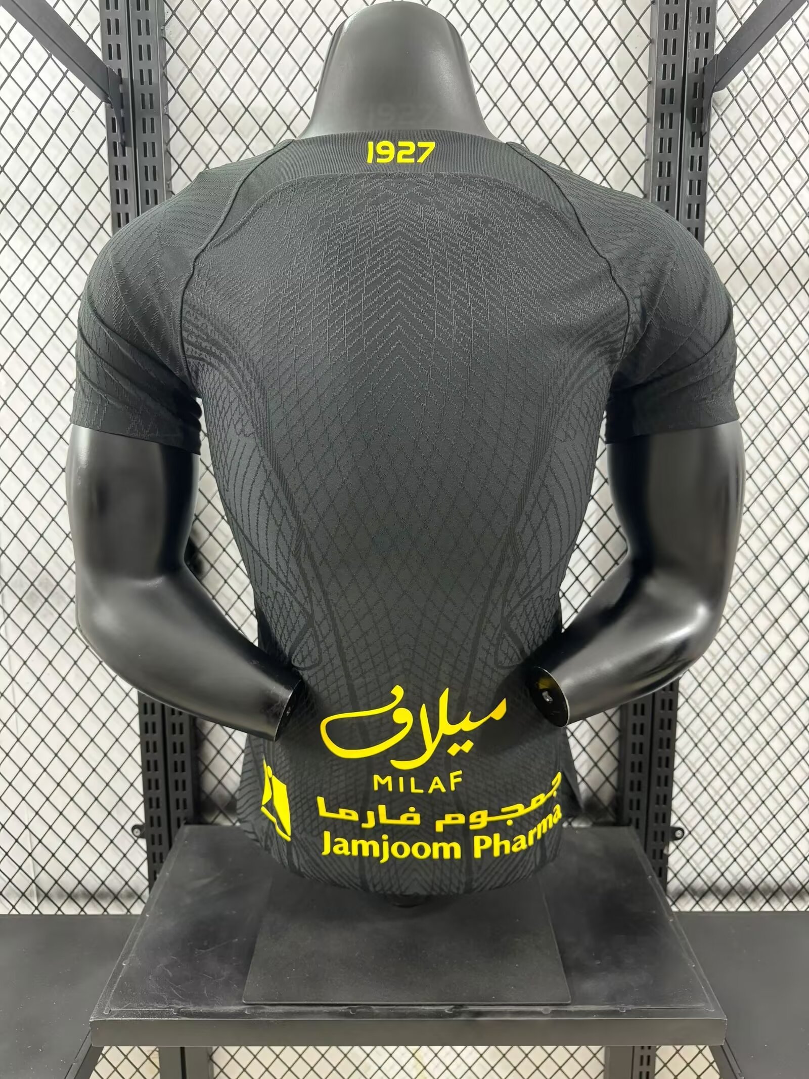 Ittihad 24/25 Third Soccer Jersey Player Version