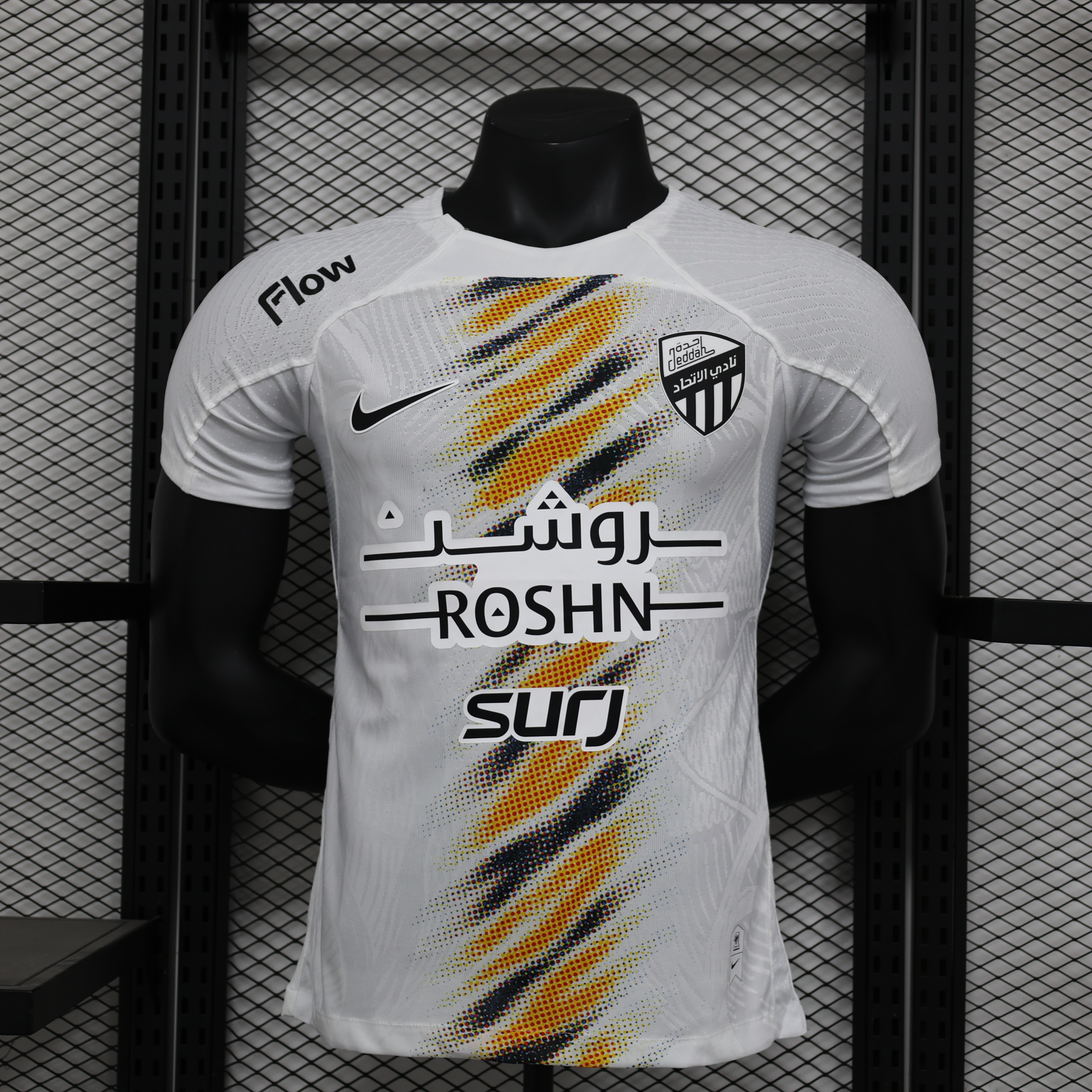 Ittihad 24/25 Away Soccer Jersey Player Version