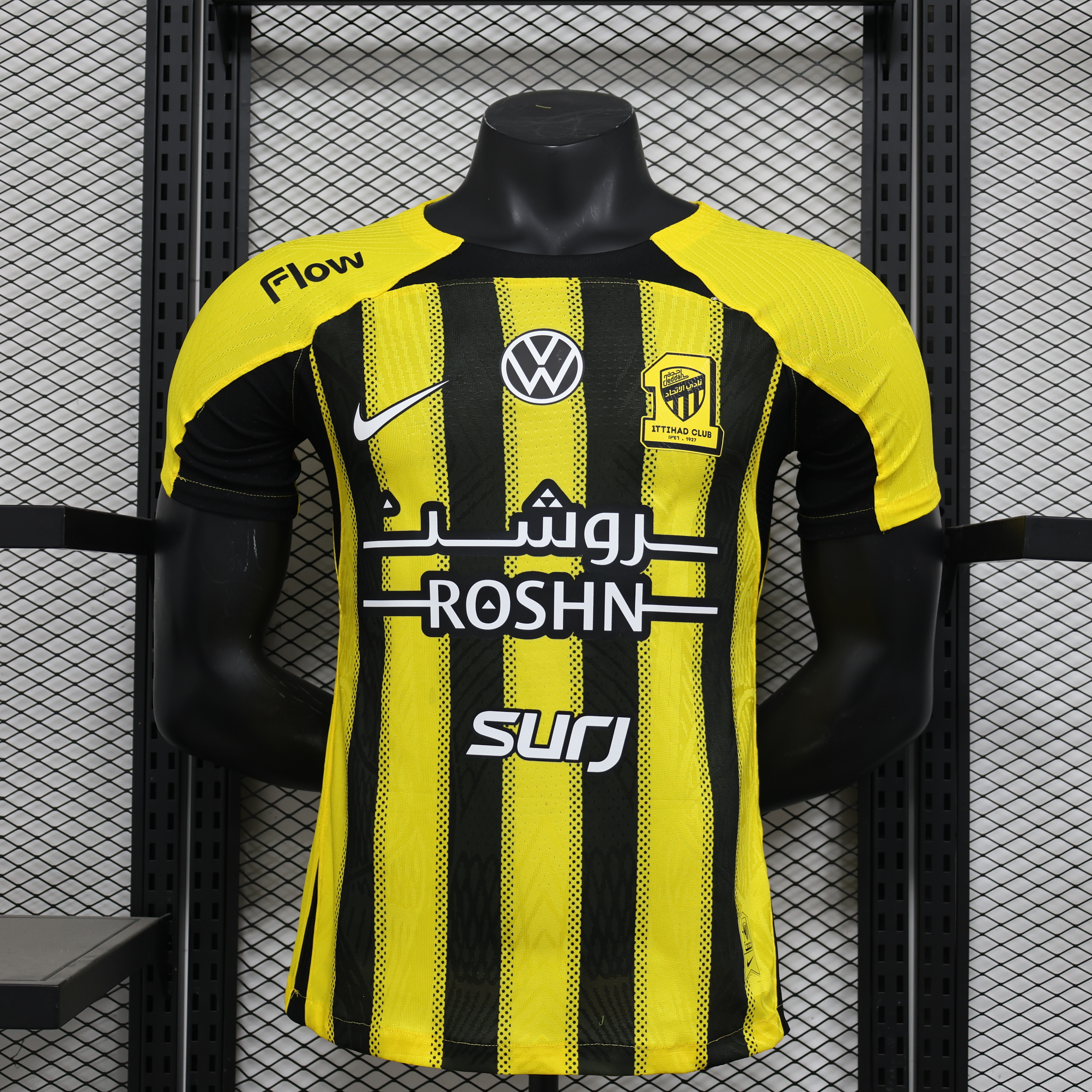 Ittihad 24/25 Home Soccer Jersey Player Version