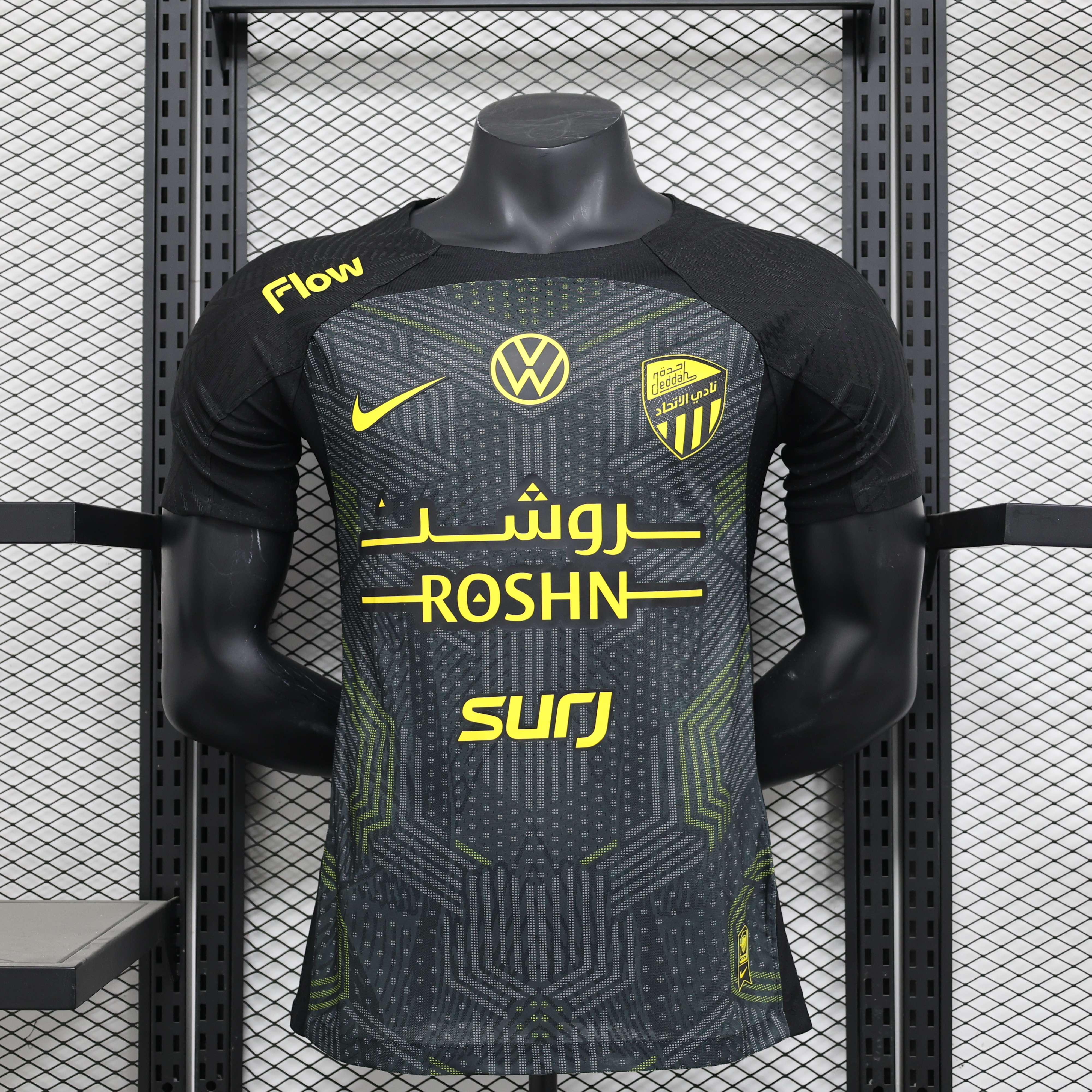 Ittihad 24/25 Third Soccer Jersey Player Version