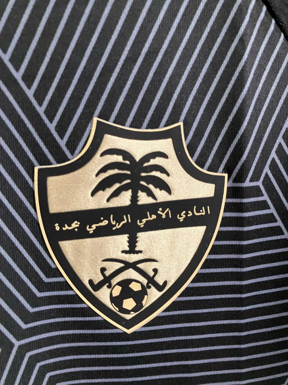 AL Ahli 24/25 Third Soccer Jersey