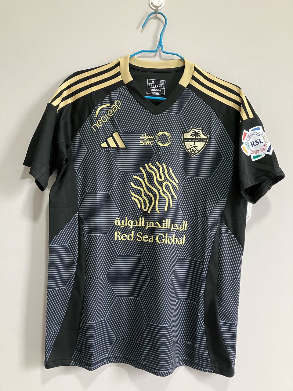 AL Ahli 24/25 Third Soccer Jersey