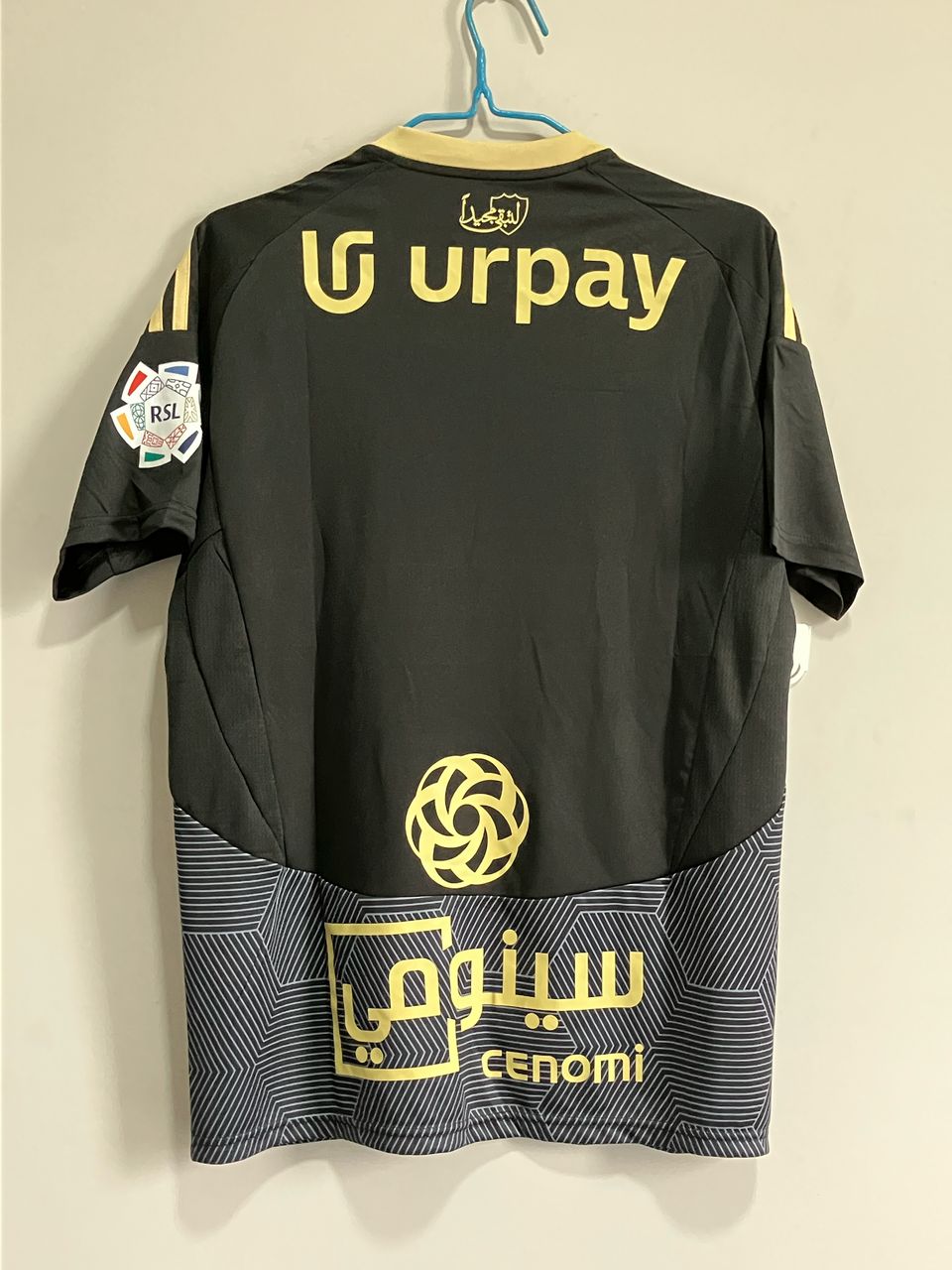 AL Ahli 24/25 Third Soccer Jersey