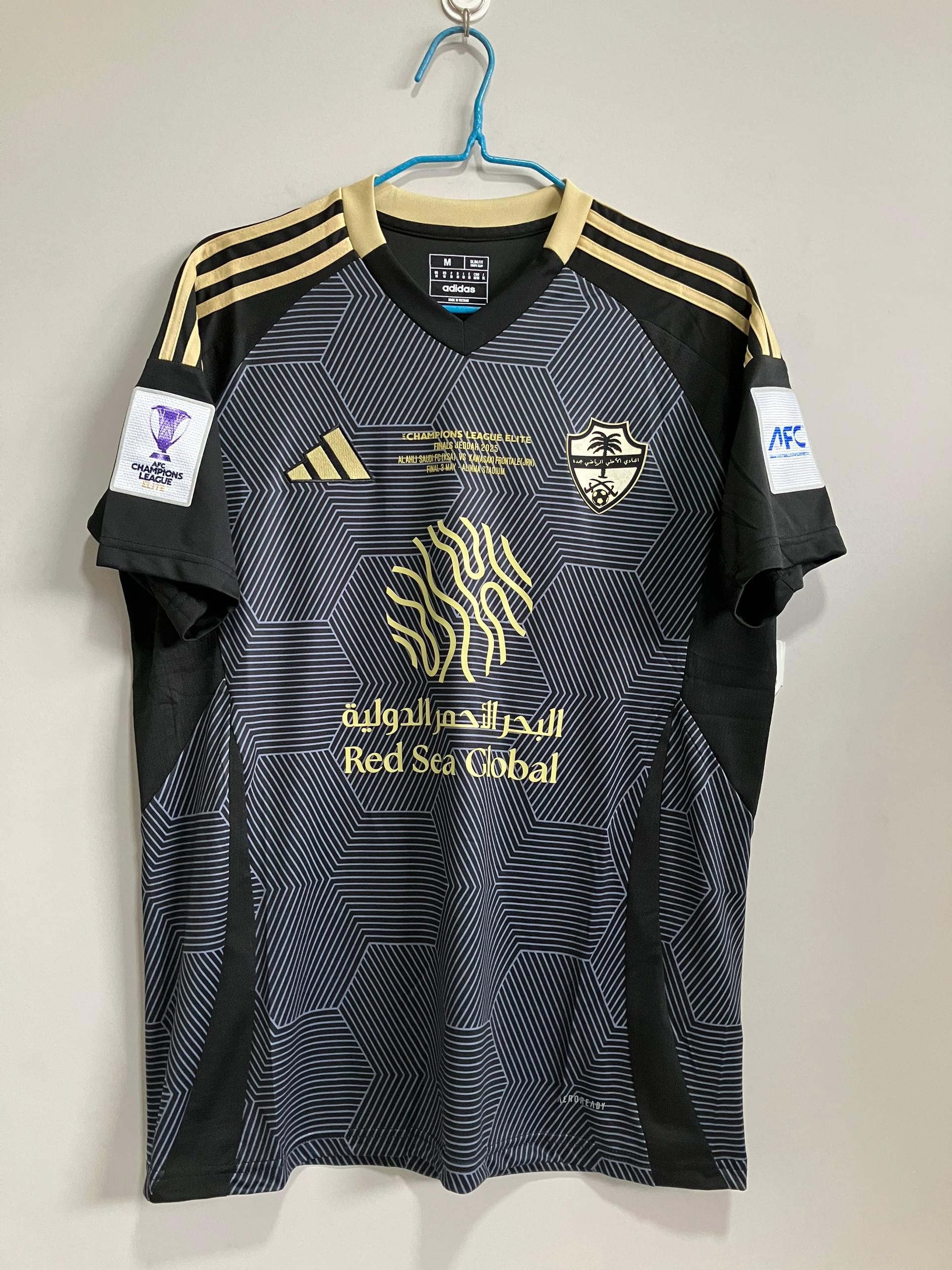 AL Ahli 24/25 Third Soccer Jersey (AFC style )