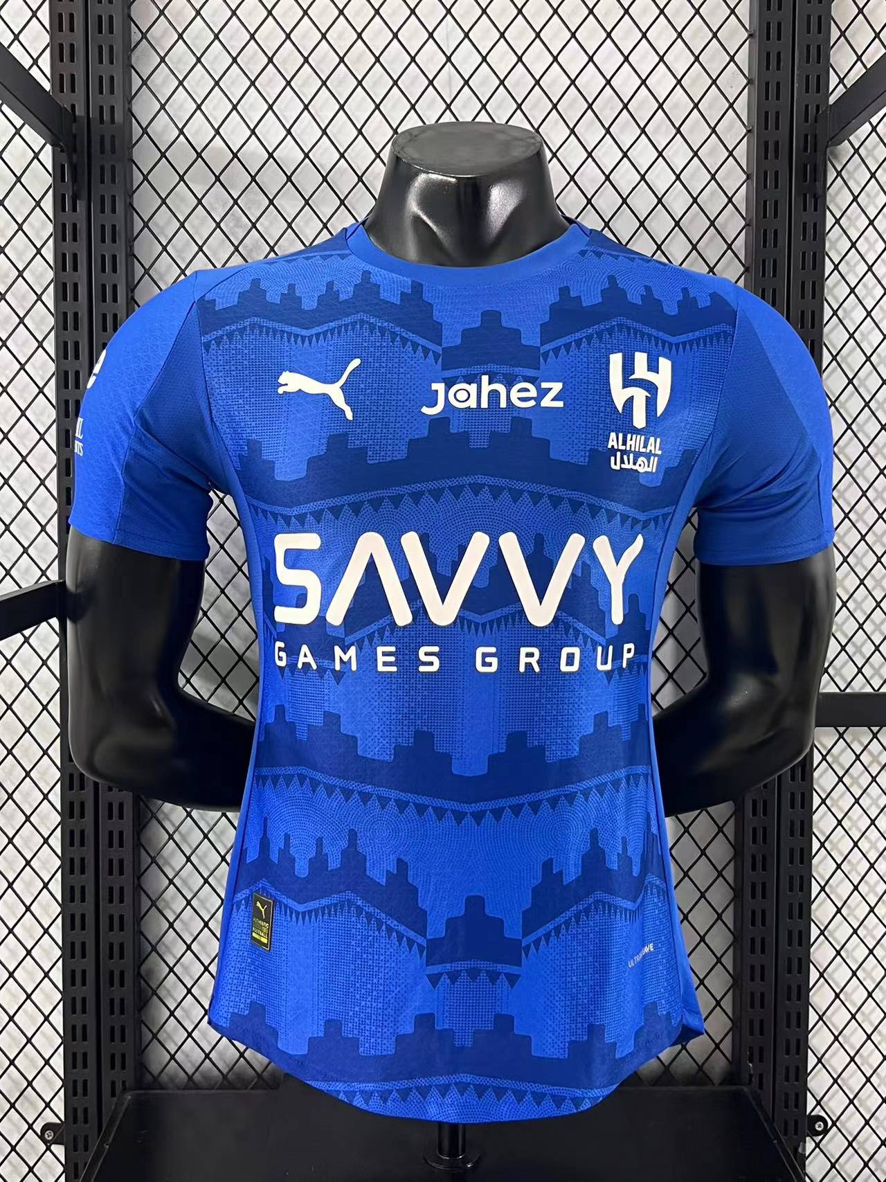 Al hilal 25/26 Home Soccer Jersey Player Version