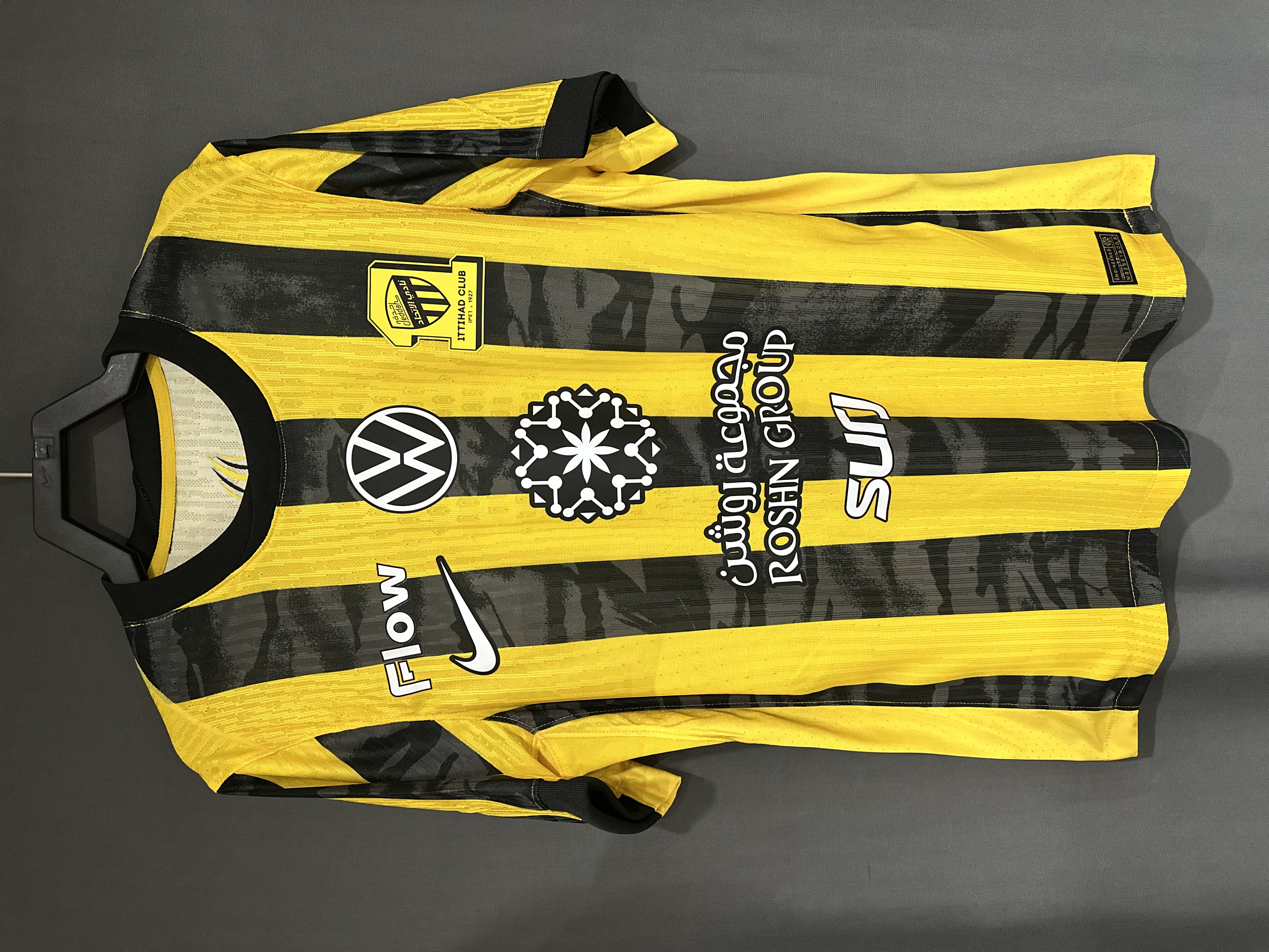 Ittihad 25/26 Home Soccer Jersey Player Version