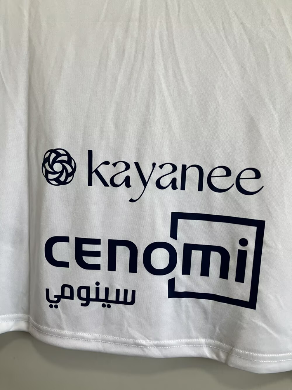 AL Ahly 25/26 Soccer Jersey (Fan version )