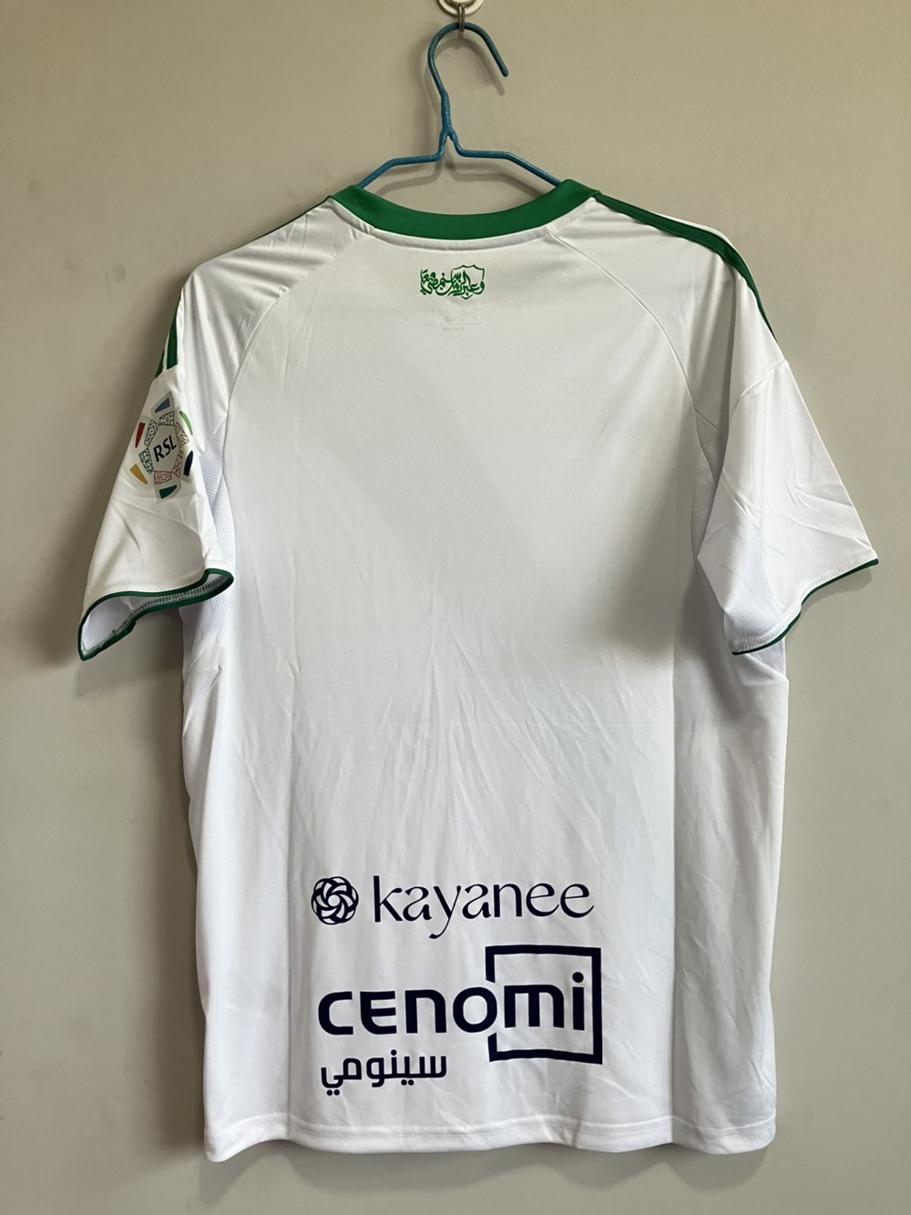 AL Ahly 25/26 Soccer Jersey (Fan version )