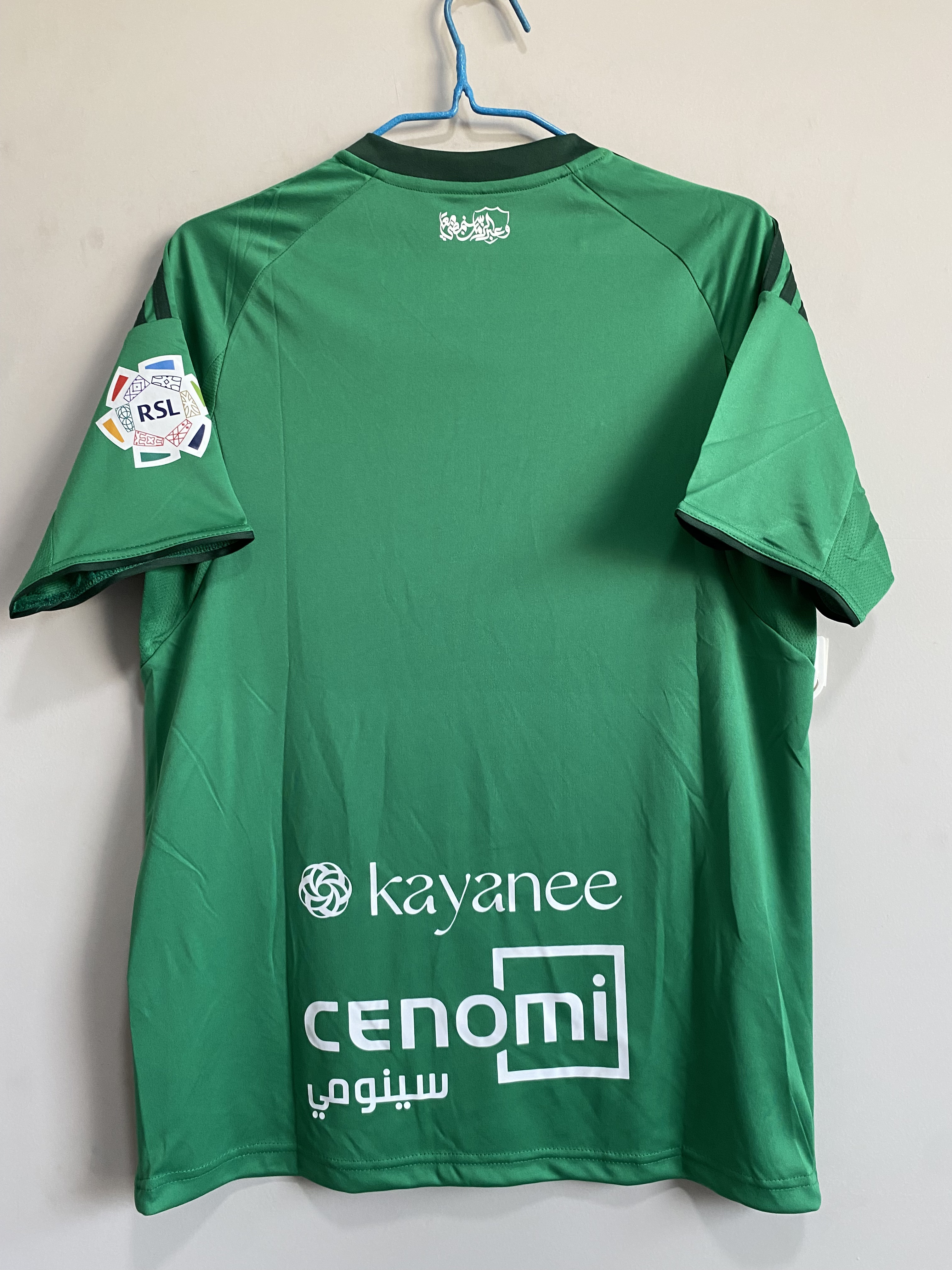 AL Ahly 25/26 Soccer Jersey (Fan version )