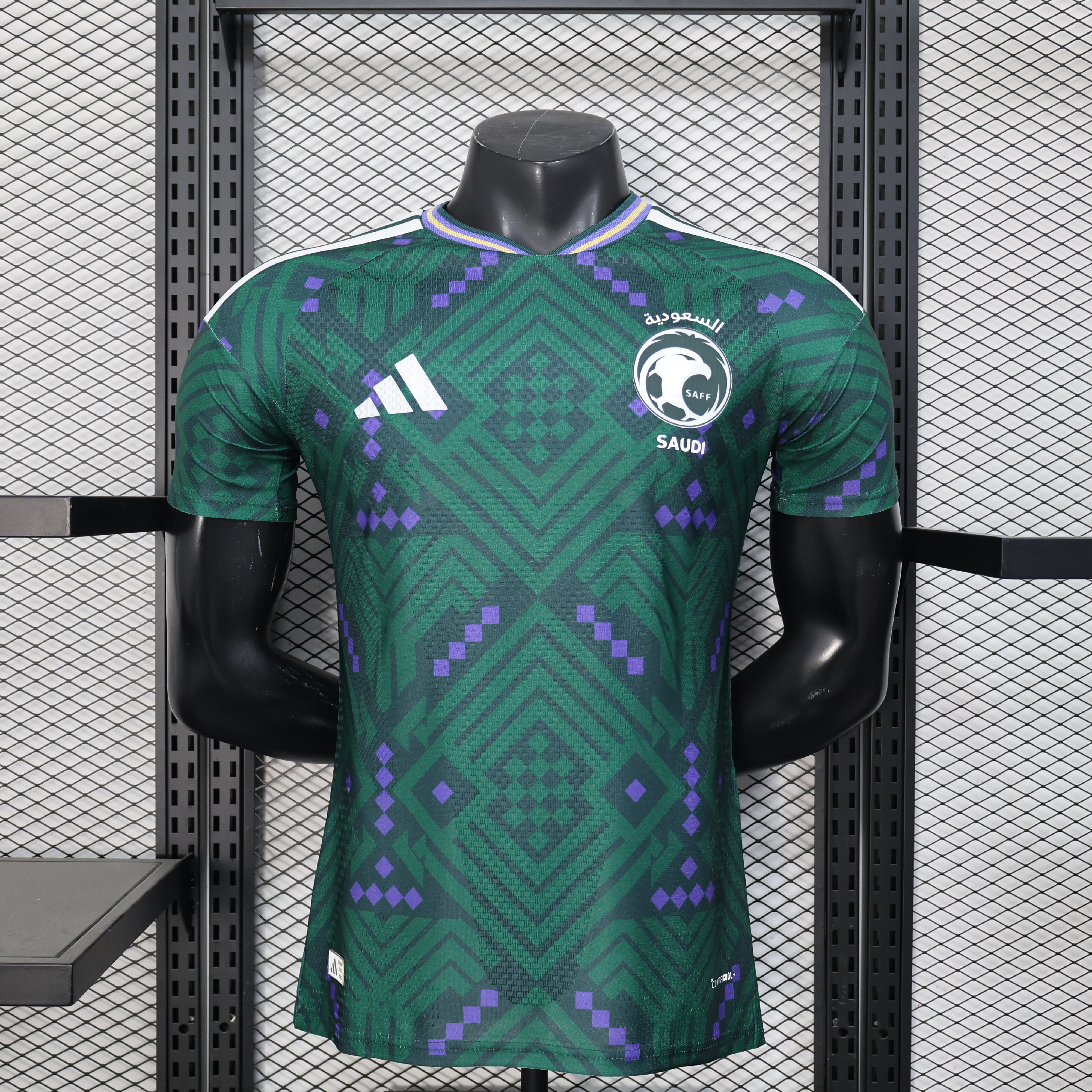 Saudi Arabia 2026 Home  Soccer Jersey