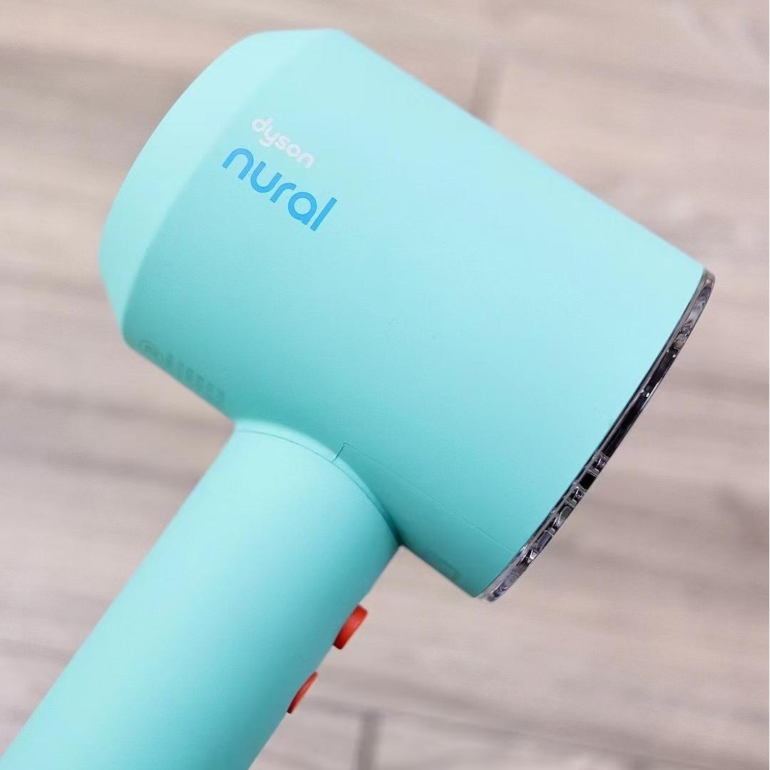 Dyson Supersonic Nural™ Hair Dryer-HD16
