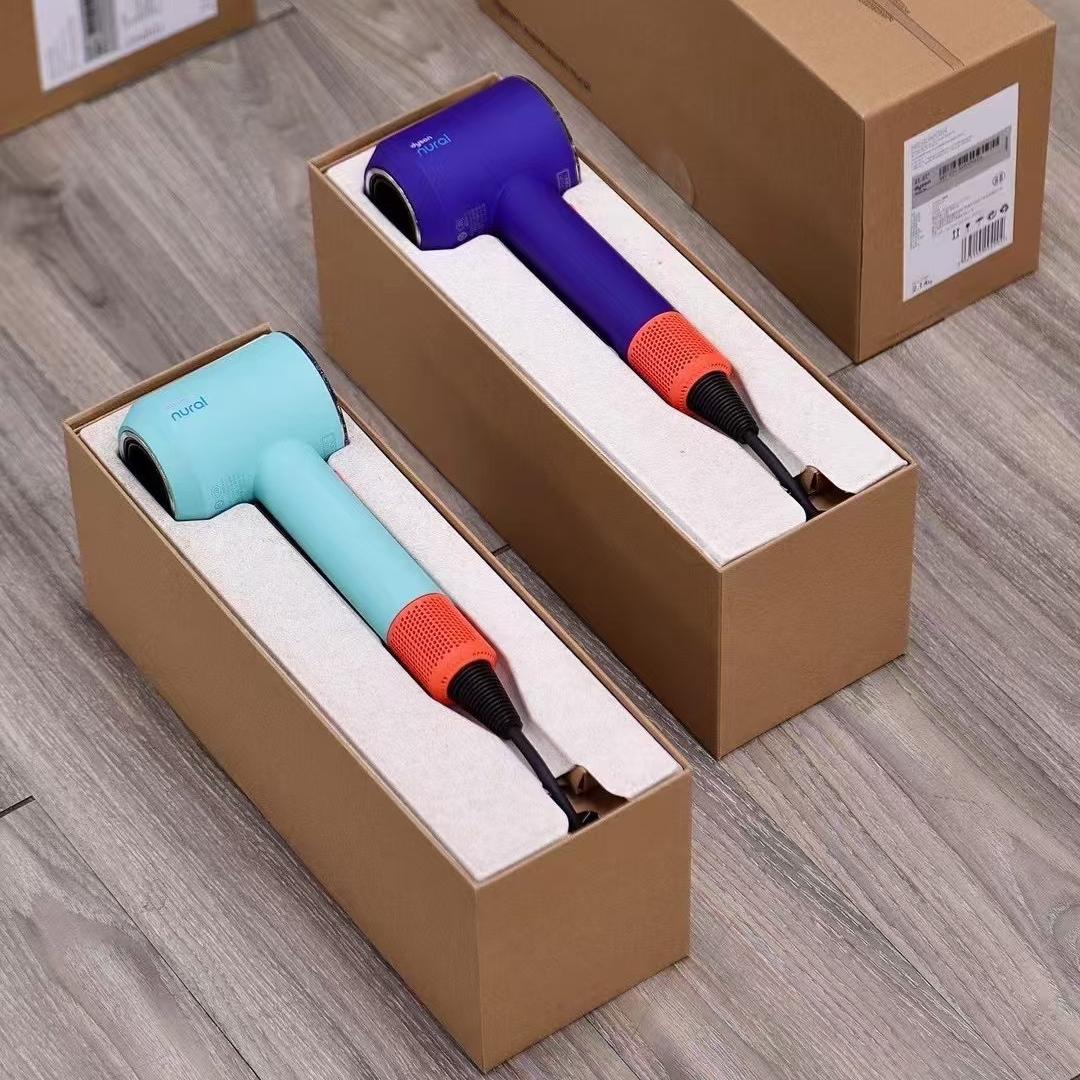 Dyson Supersonic Nural™ Hair Dryer-HD16