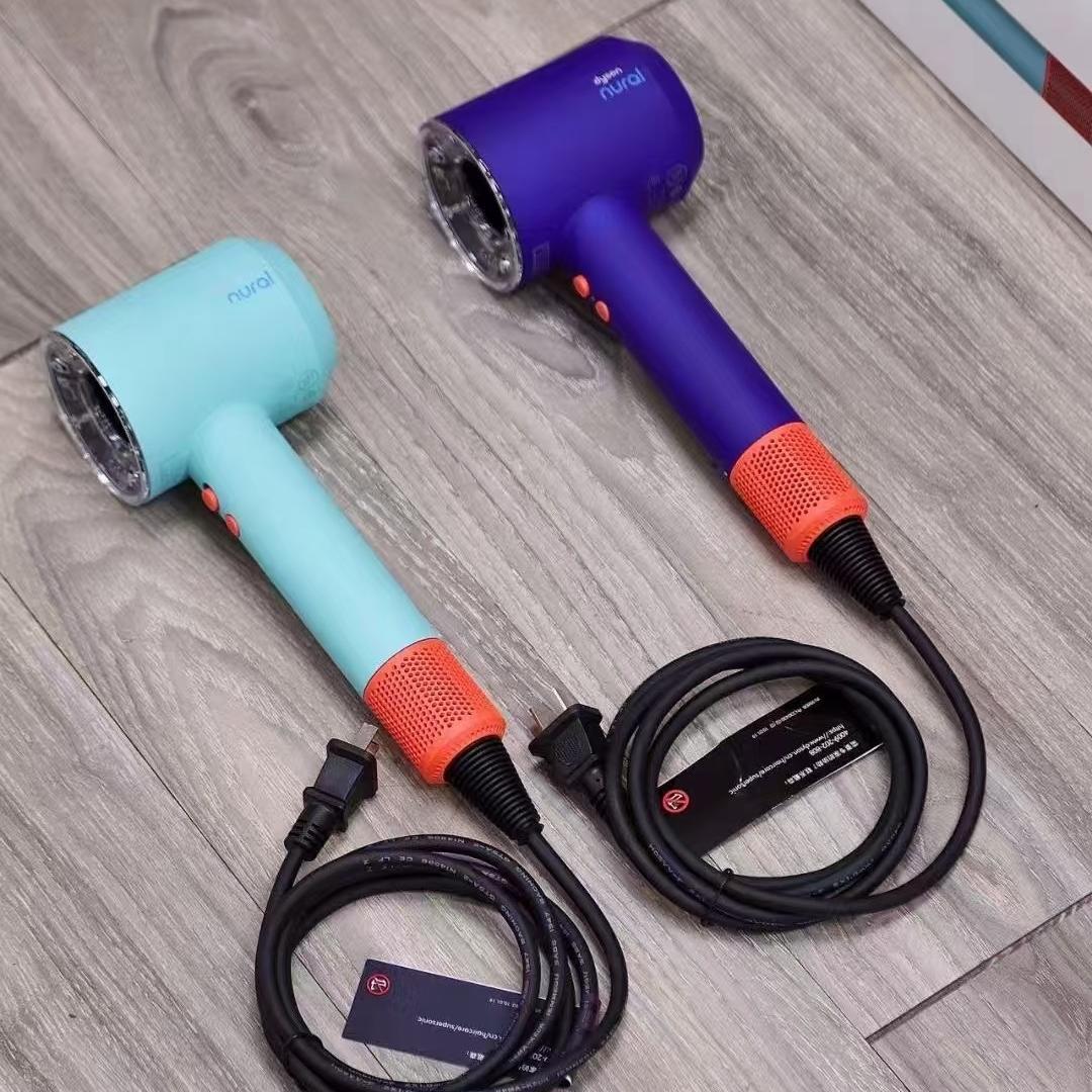 Dyson Supersonic Nural™ Hair Dryer-HD16