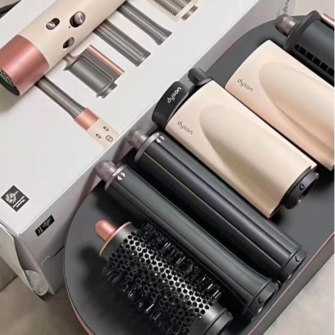 Dyson Airwrap™ Multi-Styler Complete Long Sunset rose HS05