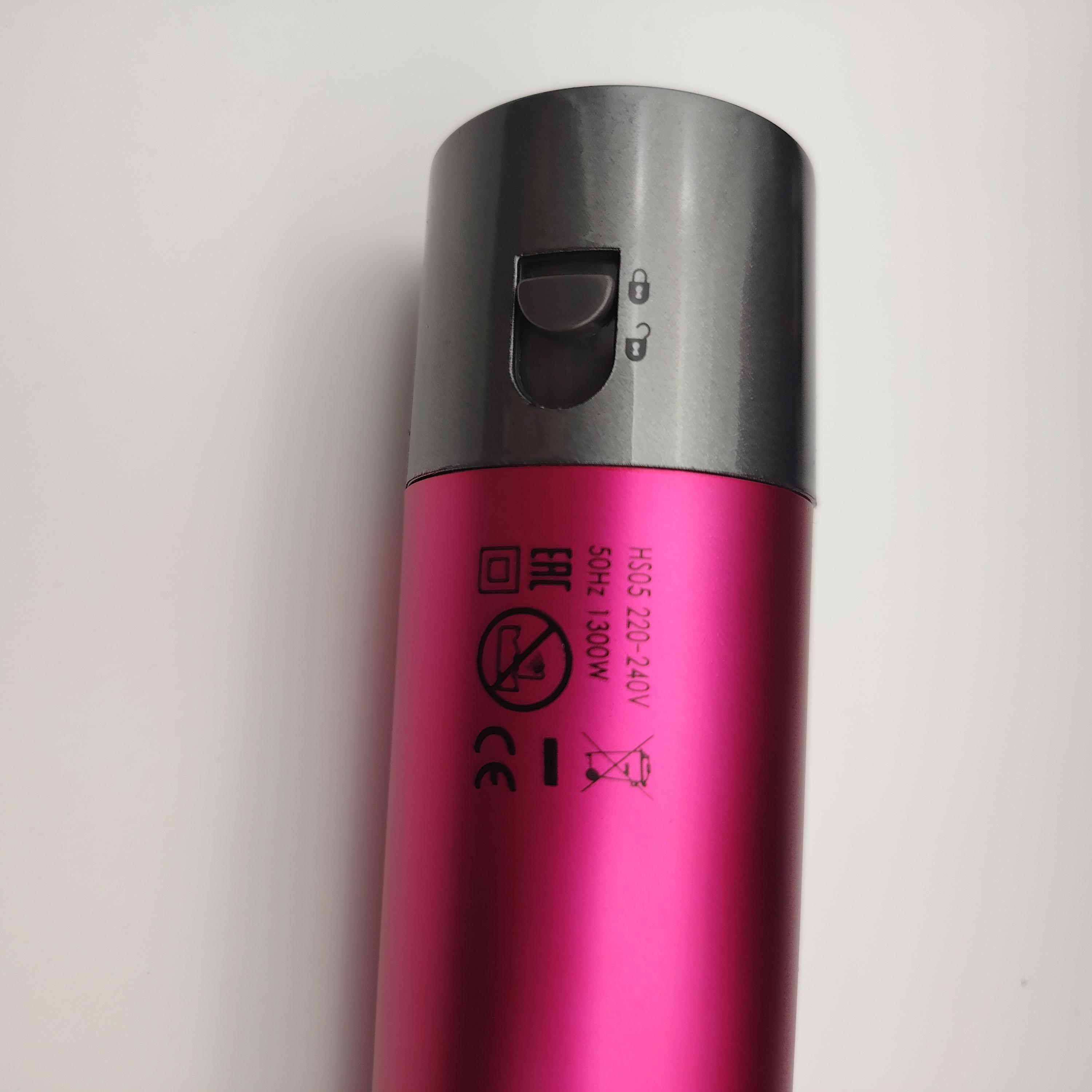 Dyson Airwrap™ Multi-Styler Complete Long Purple Red Nickel HS05