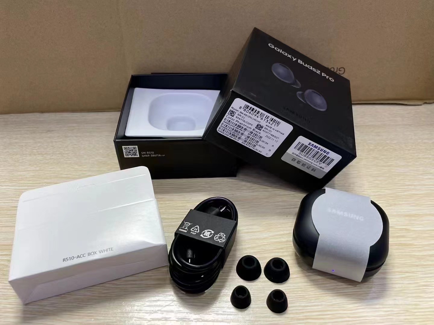 Samsung Galaxy Buds 2 Pro