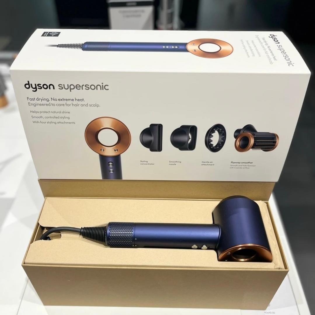 Dyson Supersonic™ Hair Dryer-HD15