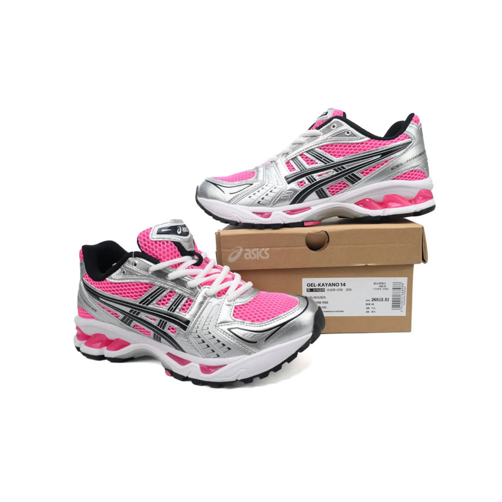 ASICS Gel-Kayano 14 Pink Glo