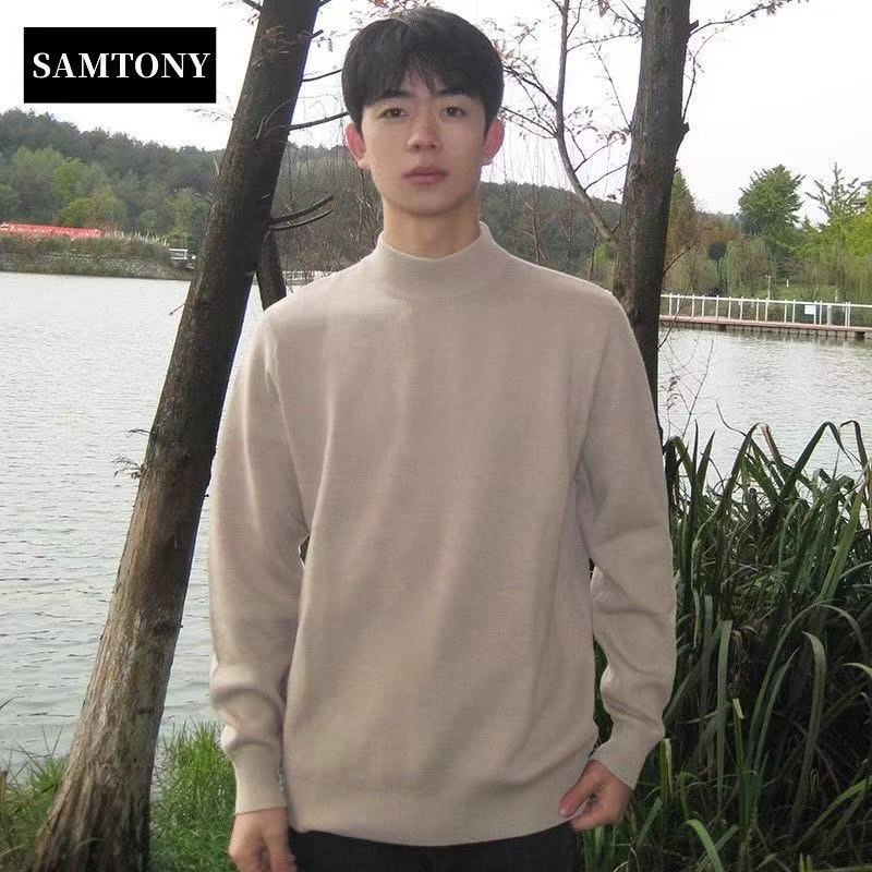 Men's solid color long sleeved fashionable style