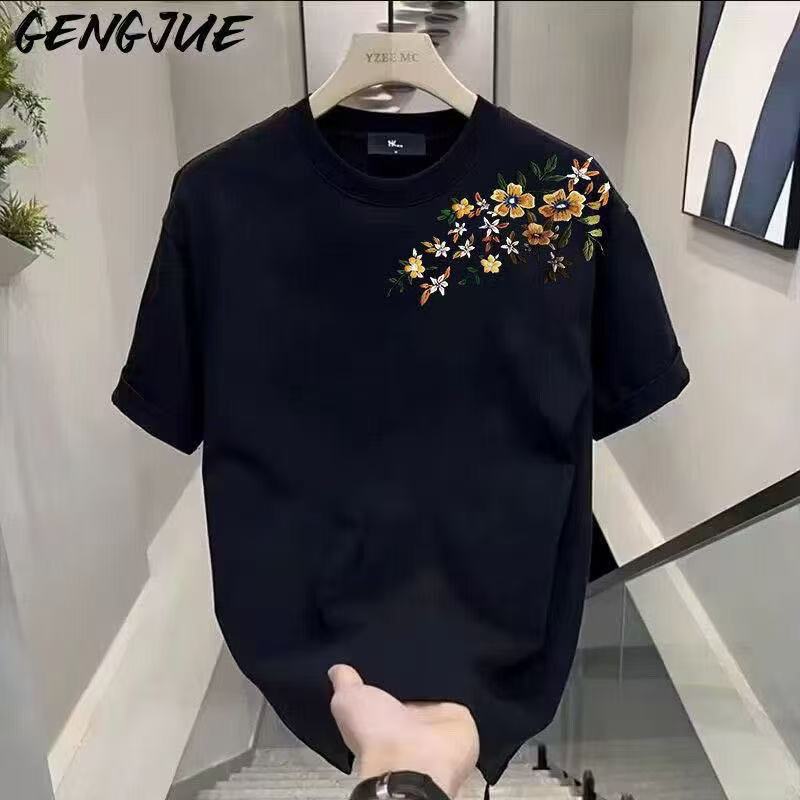 2025 Chance the Rapper 2 Acid Rap Coloring Music T Shirt