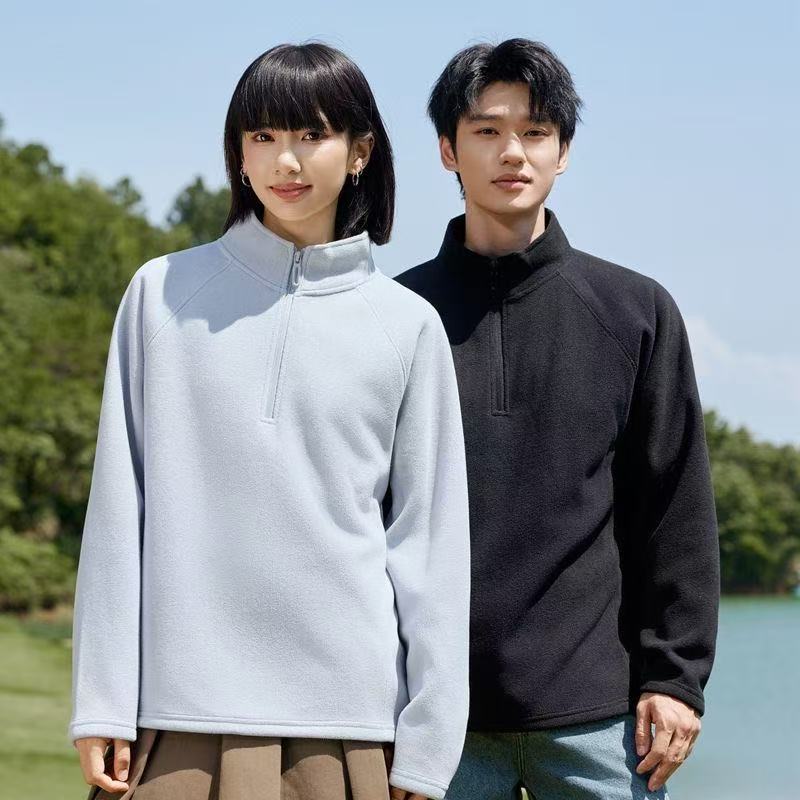 Men's long sleeved fashionable women's base shirt with logo